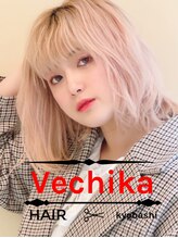 ヴェチカ 京橋店(Vechika) vechika's RECRUIT