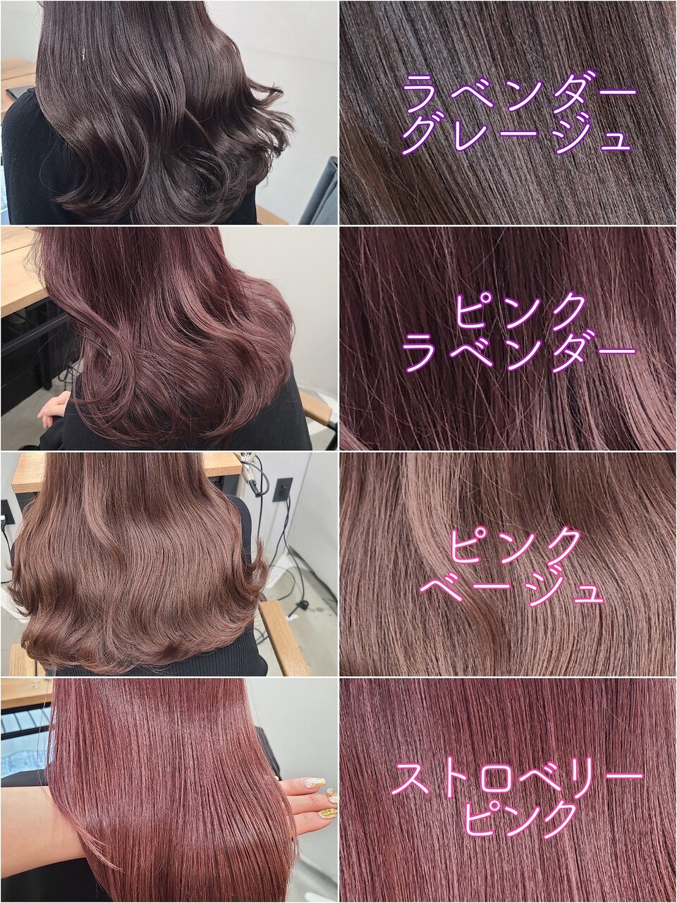 ラベンダーカラーのふわふわ5センチパッチンピン&2.5センチお花レジン