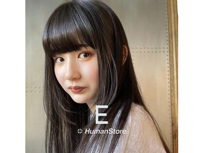 イー(E)の写真