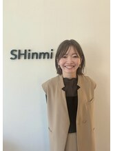 シンミ(SHinmi) 高木 菜穂