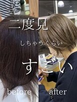 サンタフェ 柳津店(Santa'Fe)&nbsp;Santa'Fe式脱白髪染め白髪ぼかしカラー[ビフォーアフター]