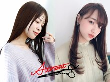 ★トリ-トメントのこだわり★人気のブランド『ミルボン』『TOKIO』『METEO』など、なりたいを叶える♪