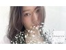 プレミアムデジストカール+カット