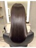 【女性限定】カット＋イルミナカラー＋髪質改善アナゴトリートメント