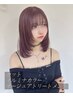 ＊【定番人気No2】似合わせカット＆透明感イルミナカラー＆オージュア4stepTR