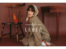 レーベン(LEBEN)
