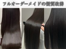 クロニクル(chronicle)