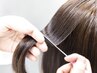 【初回特別価格】髪セレブヘアエステ ¥15000→¥8000