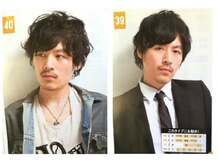 どんな世代のメンズにも大きな支持を♪常にメンズ雑誌に掲載され続けるサロンです　【　HASE　】