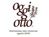 ご新規様《　カット　+　oggiottoシステムトリートメント　》長さ料金なし