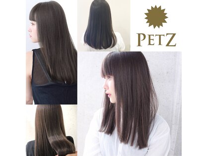 ペッツエヌエー(PETZna)の写真