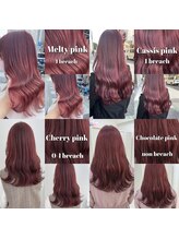 LilmeオリジナルのMIXレシピで可愛いピンクカラーを叶えます♪［学割U24/前髪カット/上前津/矢場町/大須］