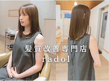 髪質改善専門店 radol sanjo 三条店