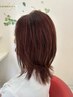 【★カラー毛先まで上乗せ】＋【表面白髪ぼかし】白髪染め根本＋ヘアエステ