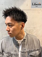 リベルテ グリット(Liberte Grit)