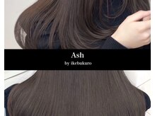 アッシュ 池袋店(Ash)の雰囲気（縮毛矯正・髪質改善・池袋縮毛矯正で艶髪へ【池袋】）