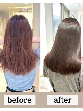 ツム(tumu) 【髪質改善】プレミアムカラーエステ