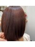 艶髪水素カラー＋カット＋個室ヘッドスパ20分 ￥19250～