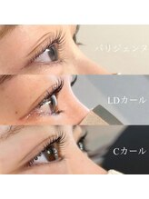 ディティカレスト(Dityca rst) まつ毛パーマ