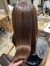 『綺麗に伸ばしたい方へ♪』リタッチカラー＋髪質改善トリートメント