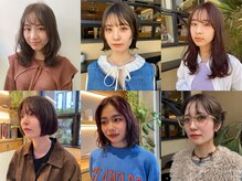 シェル(SHEL)の雰囲気（再現性ともちの良さにこだわったカットが人気◎）