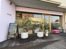 スール(seul)の雰囲気(柔らかな日差しが注ぐサロン♪)