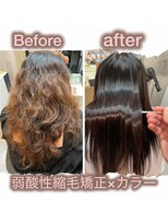 エテルネ 大宮店(E:terne)&nbsp;酸性縮毛×艶カラーメテオ