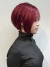【小林専用】カット＋ブリーチなしダブルカラー＋保湿Tr/レッドヘア