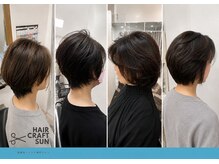 ヘアークラフト サン 住吉店