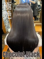 フィス(Fe's)&nbsp;黒色じゃない艶ブラック