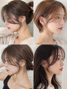 シヨン(ciyon.)の写真/【大分】顔周りカット・レイヤーカットで小顔見せ♪似合わせならお任せ☆