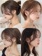 シヨン(ciyon.)の写真/【大分】顔周りカット・レイヤーカットで小顔見せ♪似合わせならお任せ☆