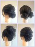 4パターンから選べるヘアアレンジ(フルアップ)肩下セミロング～ロング