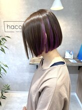 ハコ(haco) パープルアンブレラ