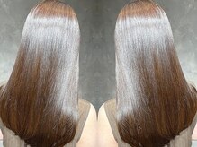 【酸性ストレート】