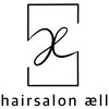 エイル(aell)のお店ロゴ