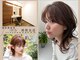 イーリス 湘南台(iris)の写真