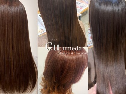 シーユー 梅田店(Cu)の写真