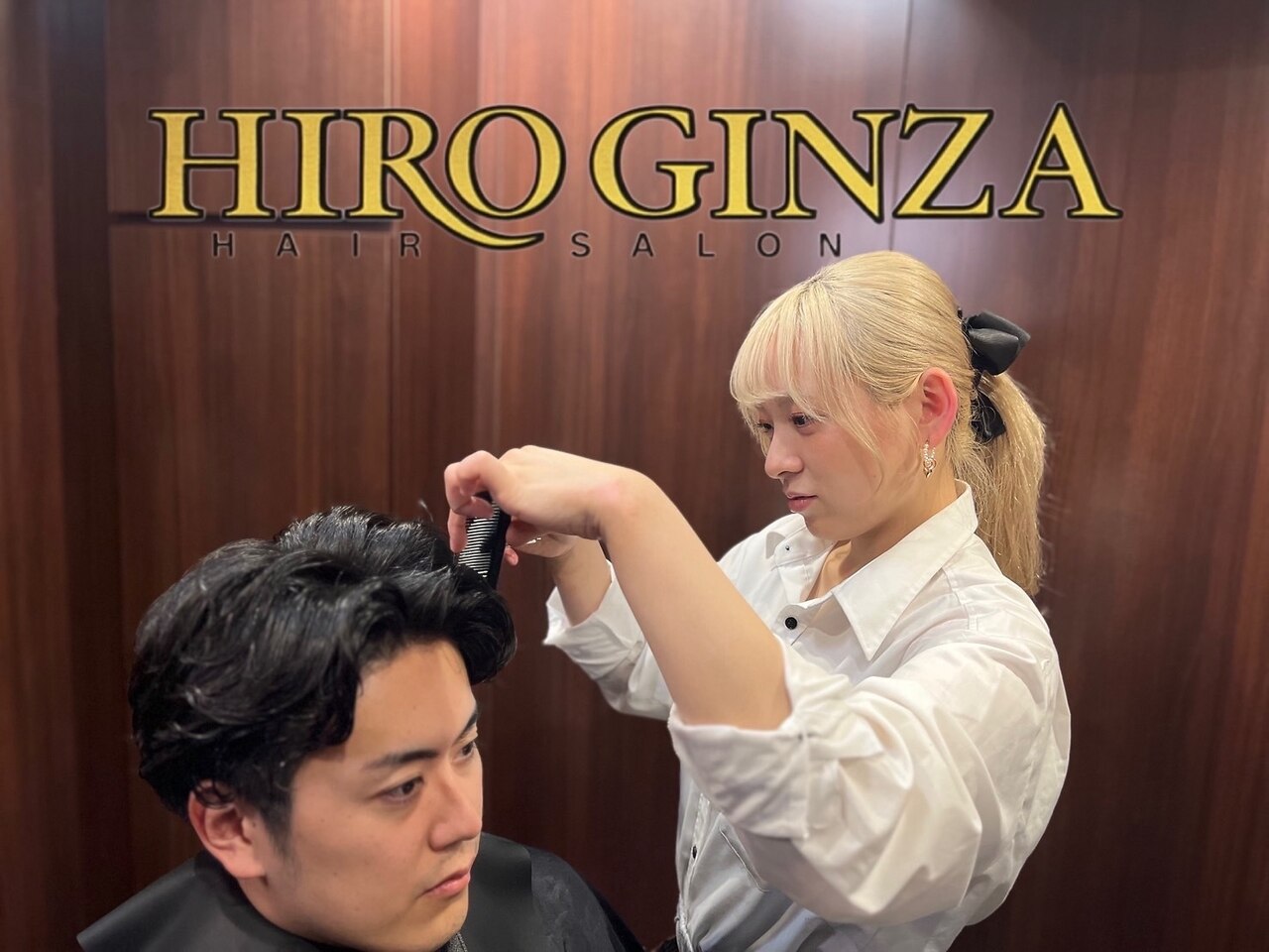 ヒロギンザ 銀座一丁目店(HIRO GINZA)｜ホットペッパービューティー