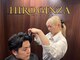 ヒロギンザ 銀座一丁目店(HIRO GINZA)の写真
