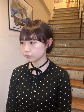 シュガー 盛岡(SUGAR) ◯ ワンブリーチ ラベンダー ミニボブ フルバング ◯