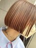 【美髪・艶髪☆】髪質改善カラー