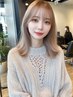【学割U24】【ハイトーン】ブリーチ＋トリートメント ￥12500