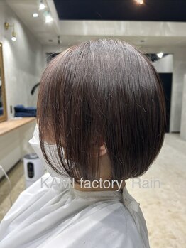 カミファクトリーライン(KAMI factory Rain)の写真/忙しい毎日でもずっと扱いやすく◎再現性の高いカットで“簡単キレイ”を叶えます。ぜひご来店ください!