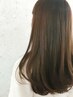 お得☆【河合指名限定】髪質改善縮毛矯正+カット+ ３ステップトリートメント 