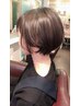 【2回目のお客様限定】カット＋イルミナカラー＋オージュアTr【11550円】