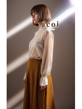 イコイ 九大学研都市店(icoi) 輪郭に合わせた小顔ボブ