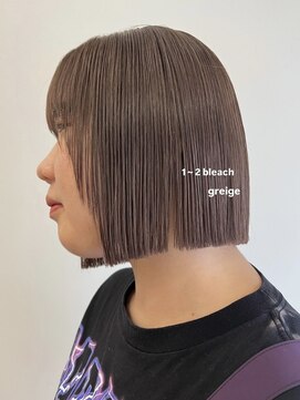 ニール 名古屋 伏見 丸の内(NEELU) 【Neelu_scuro_conoka】ベリーカラー 深めのパープル