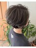【白髪ぼかしカラー】カラー+ハイライト ￥9350～