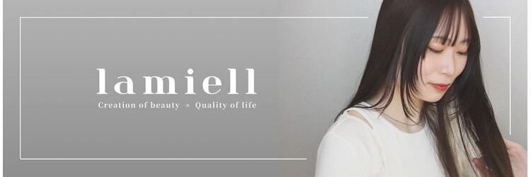 ラミール ヘアー ドレス(lamiell Hair Dress)のサロンヘッダー